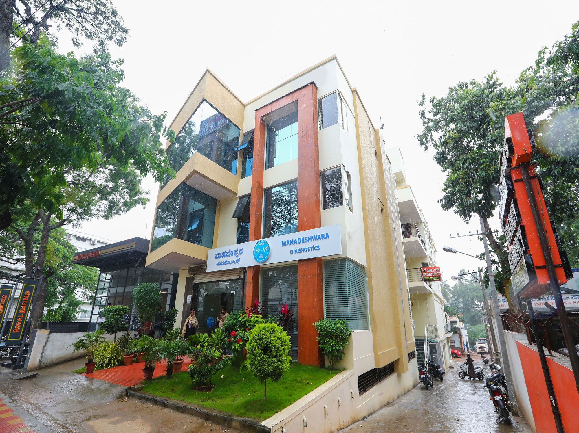 Hotel Golden Residency à Mysore Extérieur photo
